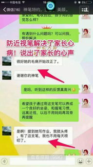 高大上禮盒裝 送禮倍有面