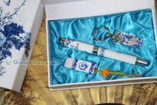 供應青花瓷筆+U盤+鑰匙扣 商務辦公用品_辦公、文教_世界工廠網中國產品信息庫