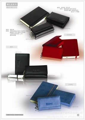 萬用手冊 活頁筆記本 pu筆記本 本冊 活頁記事本 工作筆記本 - 萬用手冊 活頁筆記本 pu筆記本 本冊 活頁記事本 工作筆記本廠家 - 萬用手冊 活頁筆記本 pu筆記本 本冊 活頁記事本 工作筆記本價格 - 東莞利奇文教用品 - 