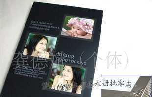 大量1定做供應diy相冊 影樓相冊婚慶用品_辦公、文教_世界工廠網中國產品信息庫