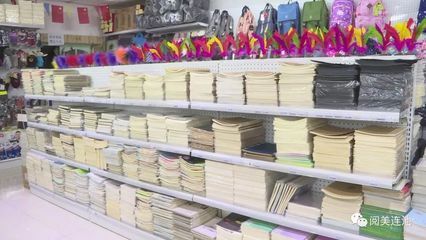 【民生關(guān)注】開學(xué)季,市域內(nèi)書店、文具用品商店迎來銷售&ldquo;小高峰&rdquo;