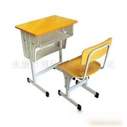 金華市課桌椅批發(fā) 課桌椅供應 課桌椅廠家 