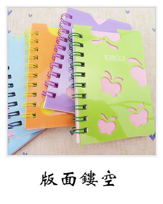 主營精美線圈本 便簽 廣告便利貼等相關辦公 文教 用品 - 主營精美線圈本 便簽 廣告便利貼等相關辦公 文教 用品廠家 - 主營精美線圈本 便簽 廣告便利貼等相關辦公 文教 用品價格 - 浙江艾克印刷 - 