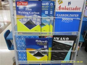 合豐文教用品_義烏國(guó)際商貿(mào)城三區(qū)_義烏購(gòu)