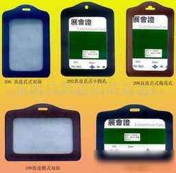 文教用品：知識(shí)的橋梁與創(chuàng)意的載體