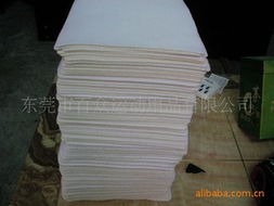 東莞市百眾運(yùn)動(dòng)用品文教用橡膠制品產(chǎn)品列表